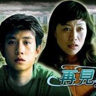 久草在线视频资源站