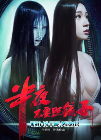 放荡娇妻玩3p