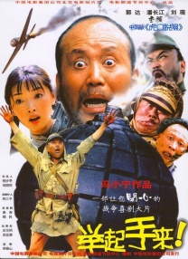 日本欧美不卡