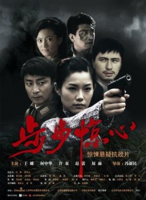 著名番号