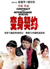 亚洲色图五月