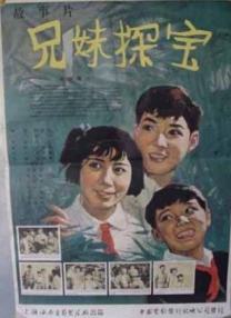 变态屁股眼小说
