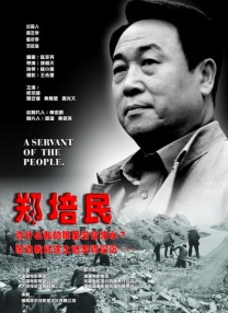 用你的指尖扰乱我吧!