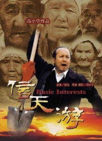 红米k60多少钱