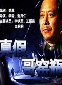 色噜噜狠狠成人网