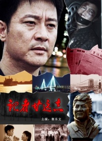 青青草视频破解版