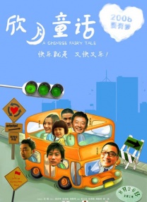 午夜aa毛片