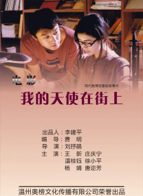 成人久久精品