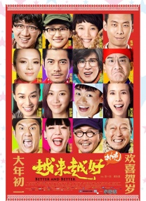 久操免费在线