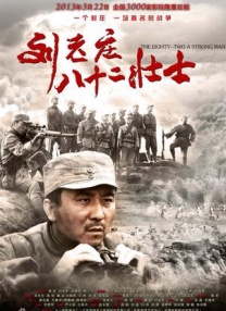 草草影院在线观看视频