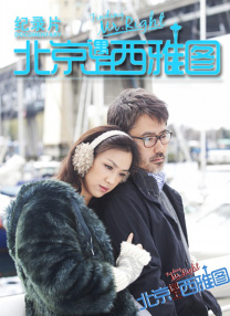 狠狠色伊人亚洲综合网站色