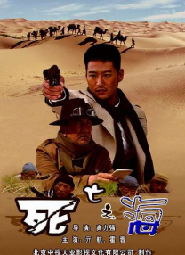 国产精品嫩草影院在线播放