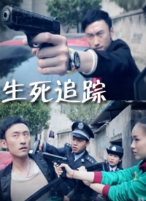 草莓榴莲丝瓜满十八岁