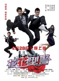 《最近免费中文字幕大全高清》