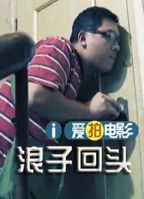 亚洲福利社