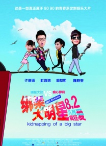 暖暖免费韩国在线