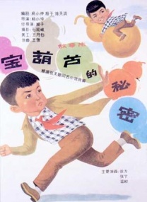 色综合久久久久久久