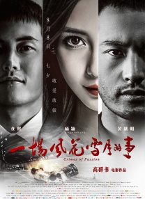 乖宝贝尿出来别忍了h
