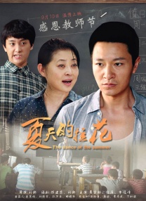 亚洲国产一区二区三区高清