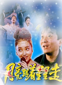 空即是色