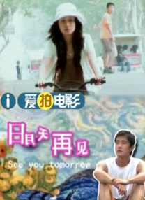 亚洲美女一区