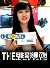 恋人们的性爱