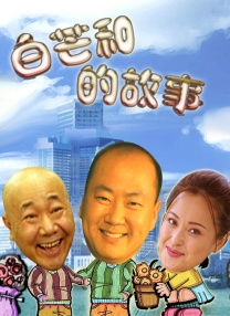 冷美女王踩踏vk