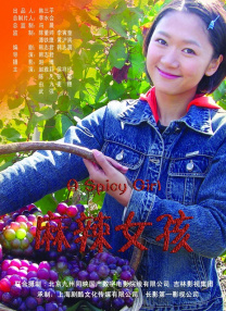 不健康网站