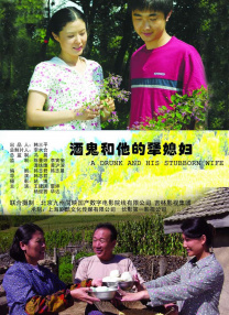 国产亚洲精品久久久久久牛牛