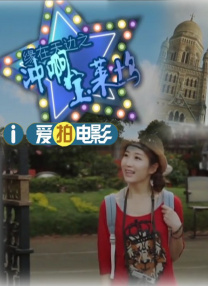 总裁秘书情人湿透了h
