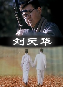 女虐男玩茎榨精h文
