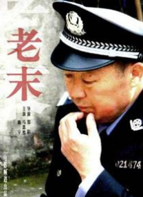 亚洲色国产欧美日韩