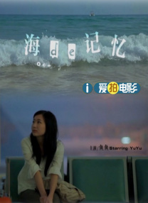 99精品久久秒播无毒不卡