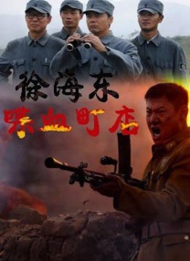 欧美精品www