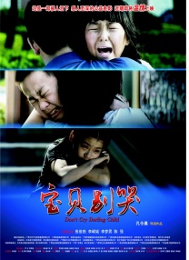 少妇av导航