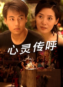 美女一级黄色片