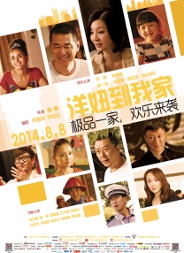 4444444免费观看在线播放电视剧大全2023