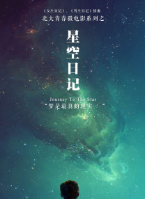 精品一区二区三区免费毛片