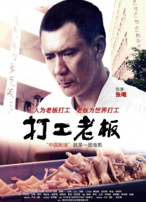 国产私拍福利精品视频推出