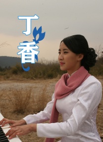 臀部漂亮的同事