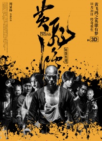 91精品国产免费久久久久久青草