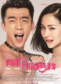 白洁王乙传说