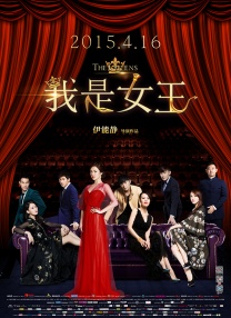 欧美97久久人人模人人爽人人喊