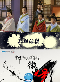 五月婷婷六月丁香