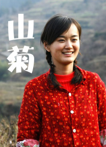 亚洲在线观看网站