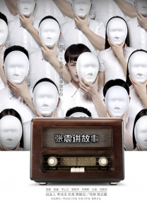 亚洲天堂福利
