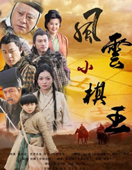 国产精品主播在线高清不卡