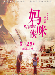 147大胆欧美人体