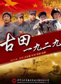 国产福利资源