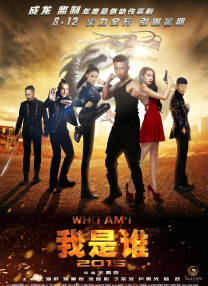 亚洲国产系列一区二区三区